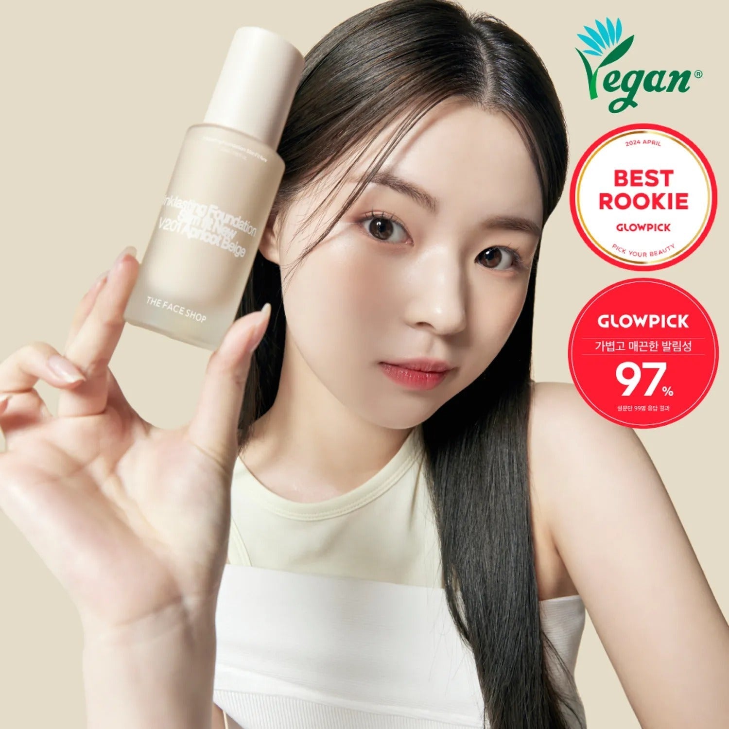 THE FACE SHOP Ink Lasting Foundation Healthy Glow 35ml