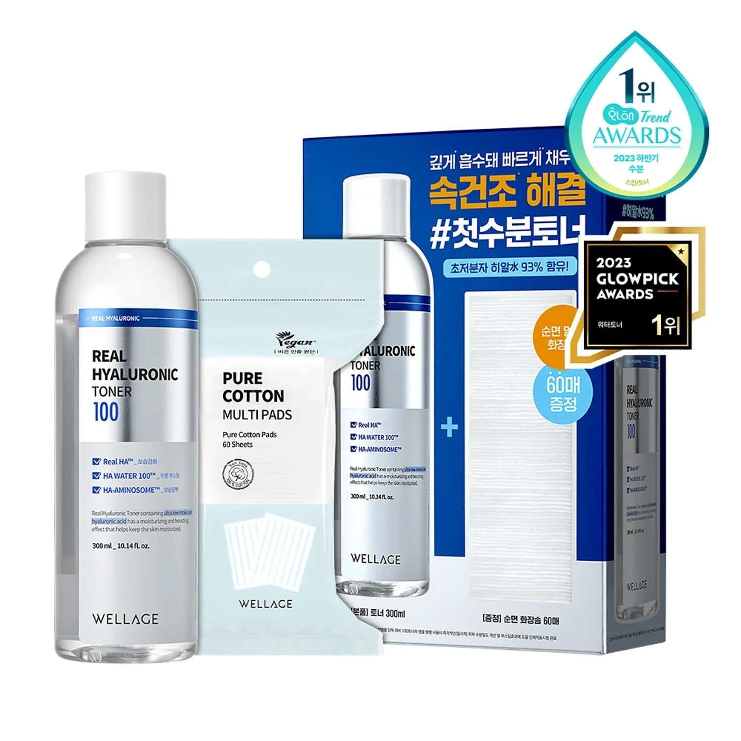 WELLAGE Real Hyaluronic 100 Toner 300mL Special Set (+Cotton Pad 60P)
