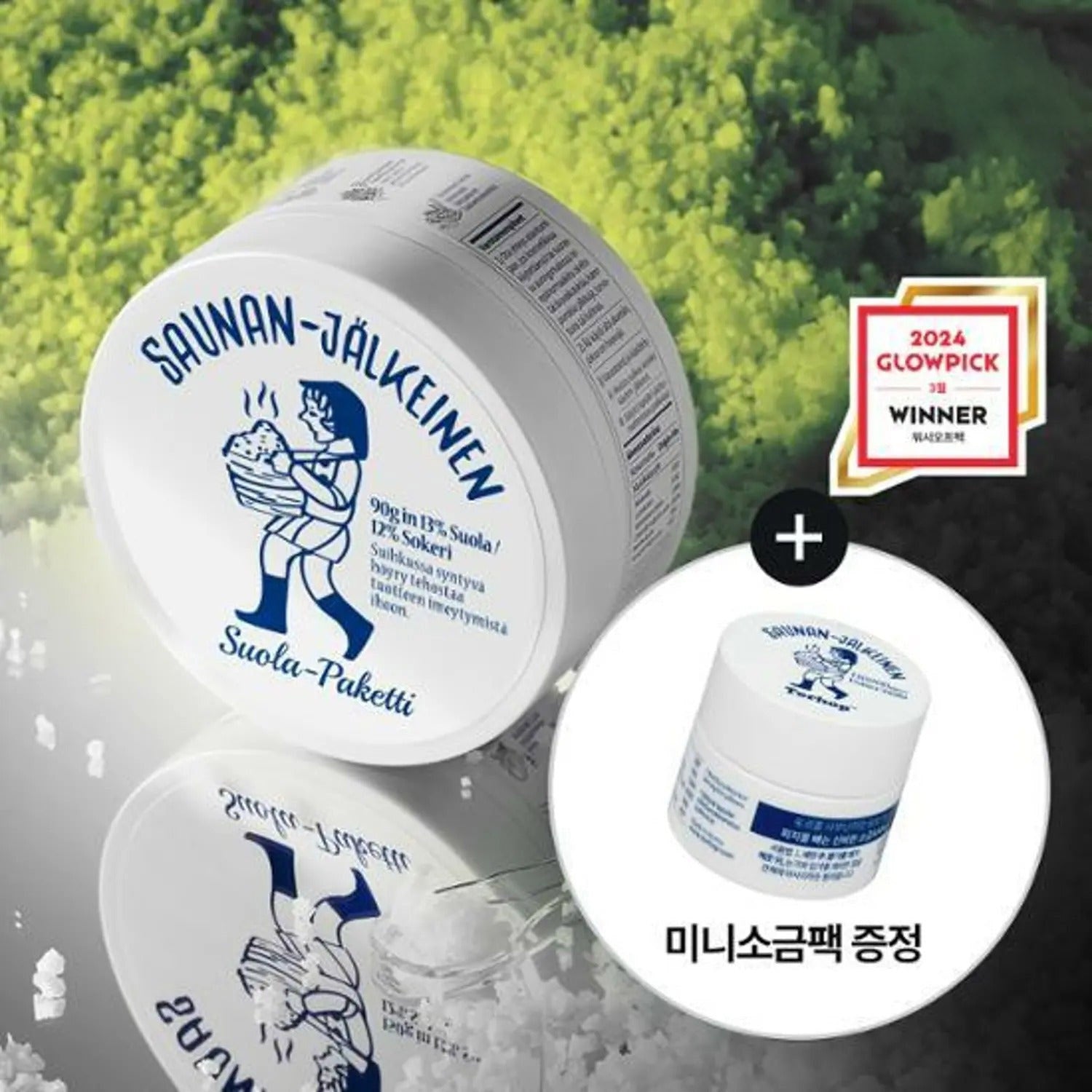 Torhop Saunan Heating Salt Mask 90g (Special Gift: 7g) (OY-Exclusive)