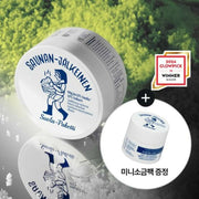Torhop Saunan Heating Salt Mask 90g (Special Gift: 7g) (OY-Exclusive)