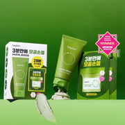 beplain Mung Bean Pore Clay Mask 80mL (+12ml x2ea)