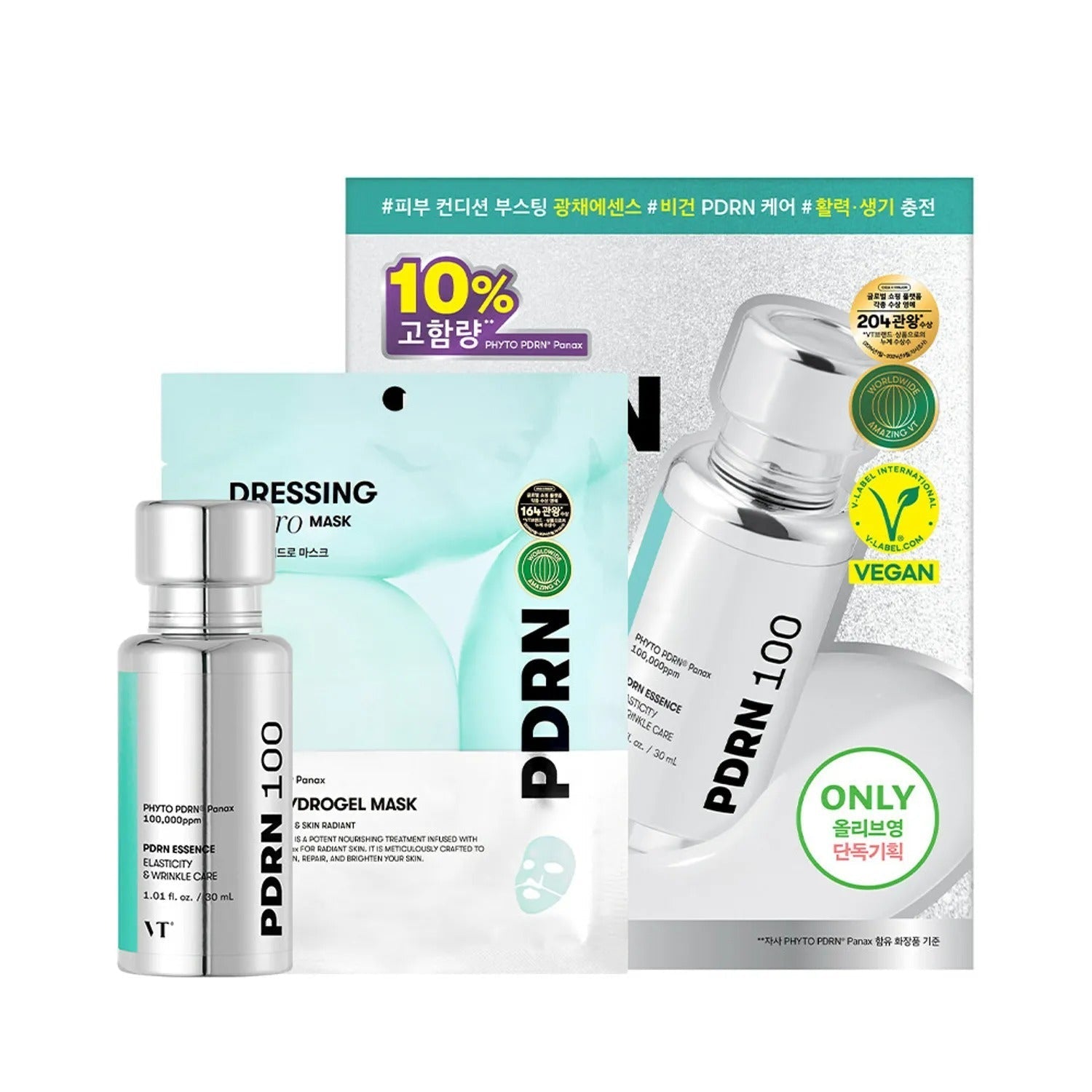 VT PDRN Essence 100 30mL Special Set (+Mask 1P)