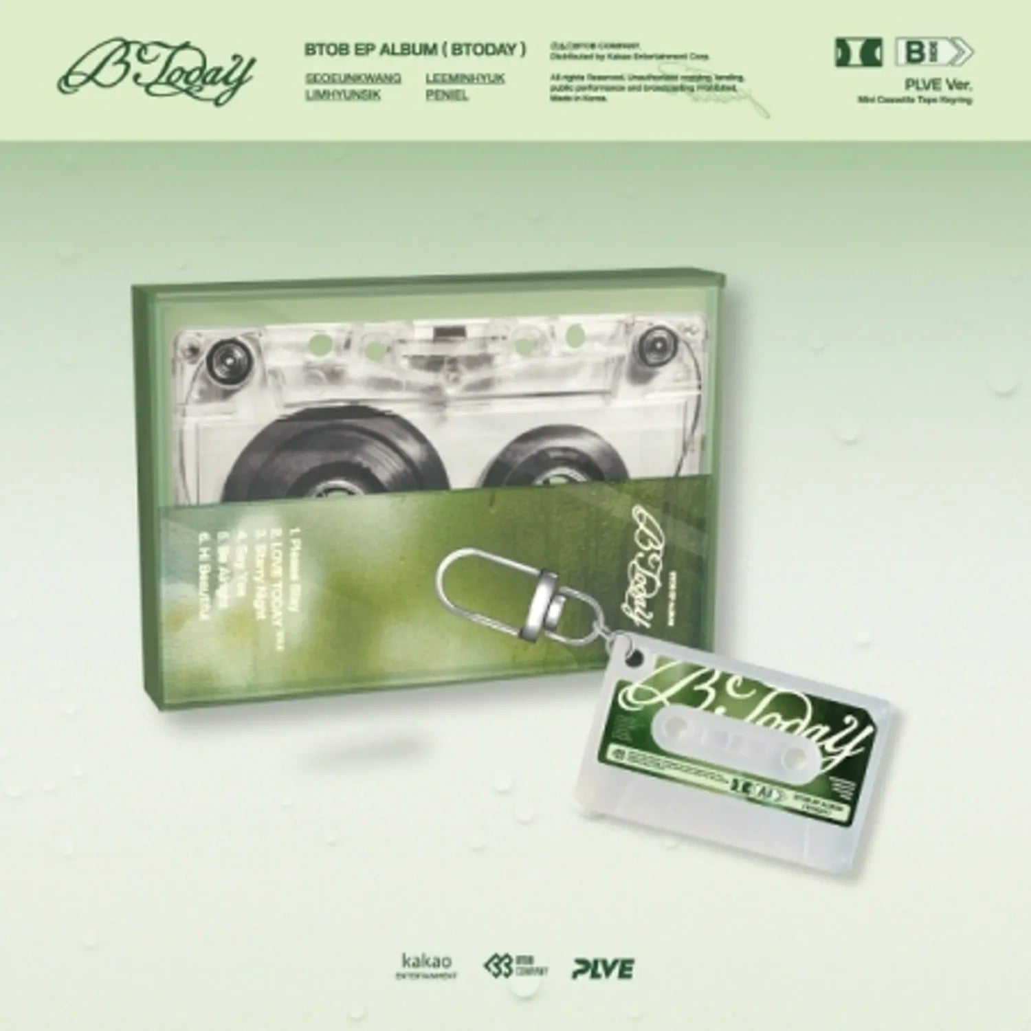 BTOB - EP ALBUM [BTODAY] (PLVE) [LIMITED EDITION]