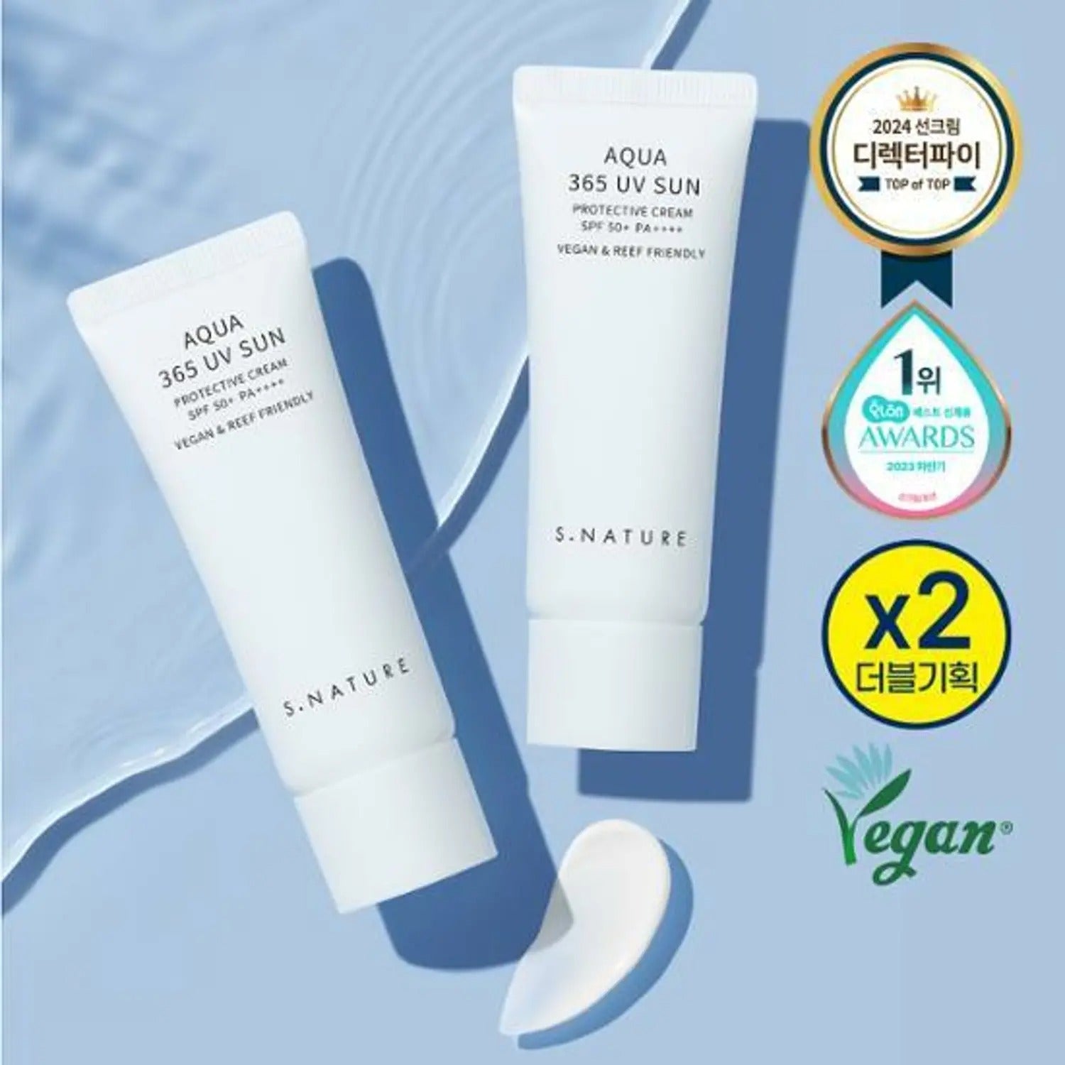 S.NATURE Aqua 365 UV Sun Protective Cream 40ml Double Pack