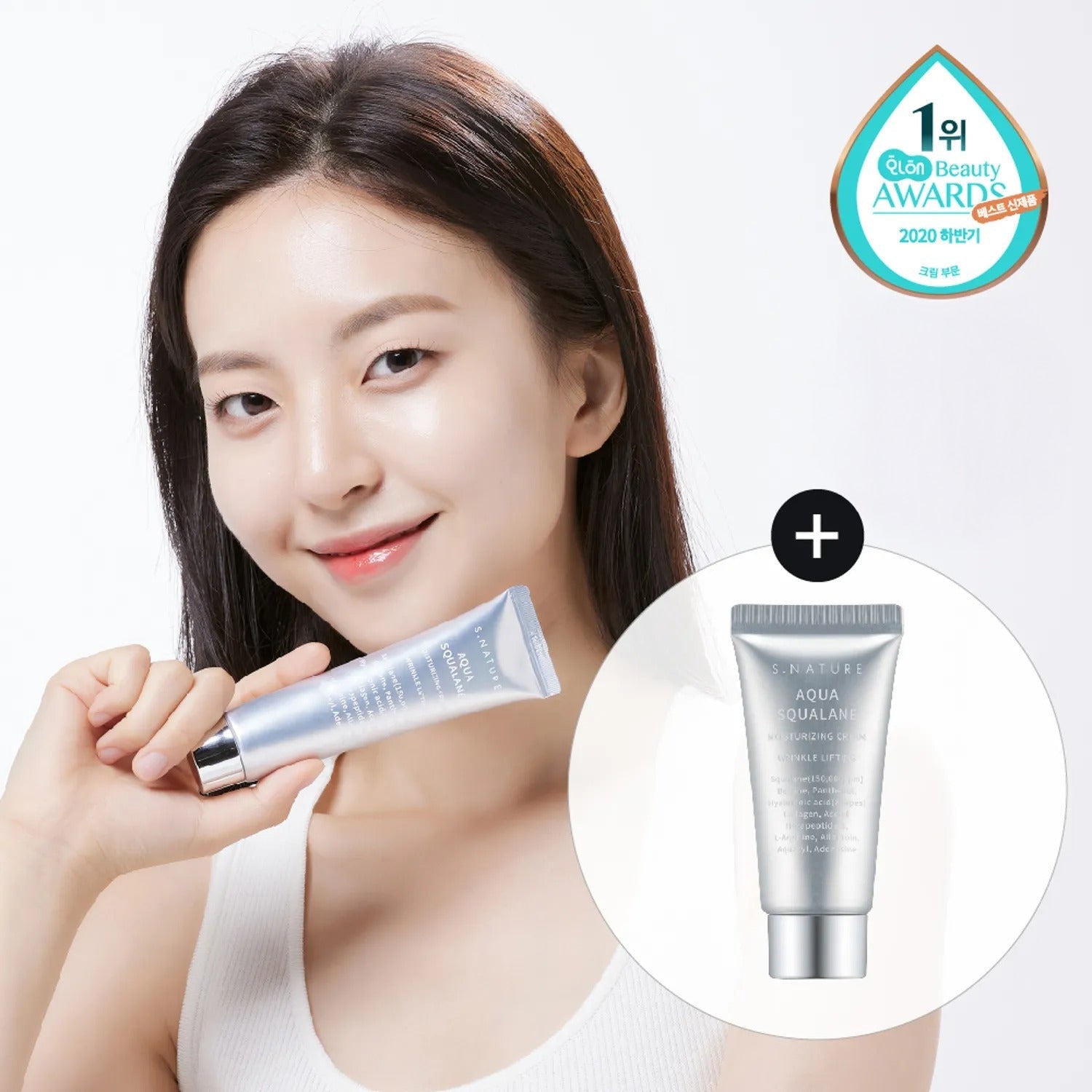 S. NATURE Aqua Squalane Moisturizing Cream 60mL Special Set