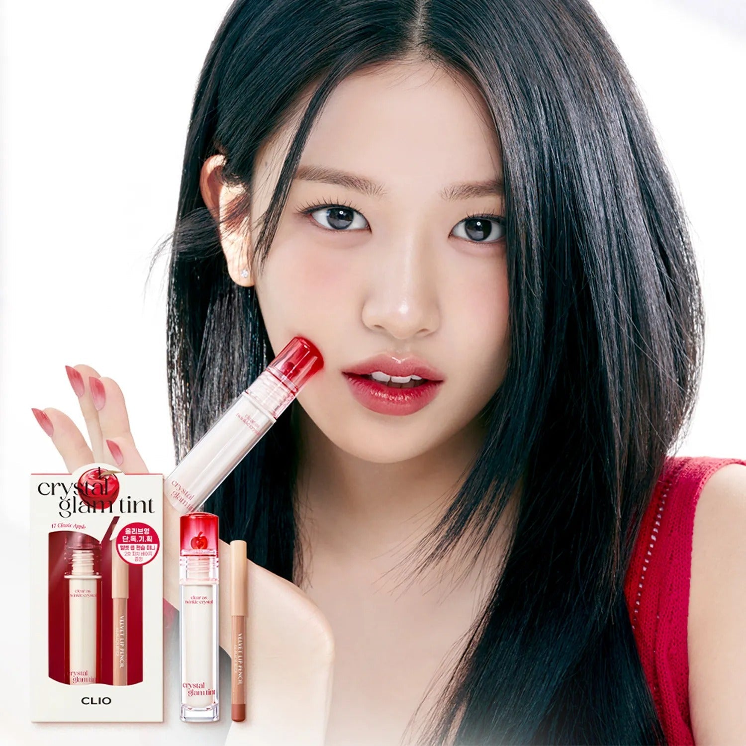 CLIO Crystal Glam Tint