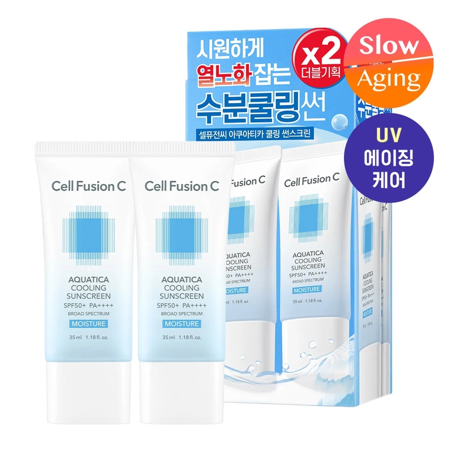 Cell Fusion C Aquatica Cooling Sunscreen 35ml Double Pack