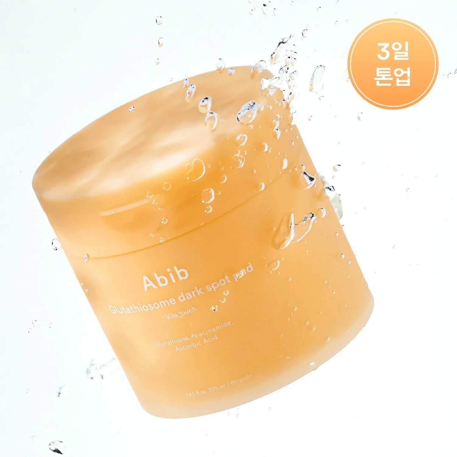 Abib Gjutathiosome Dark Spot Pad Vita Touch 60P