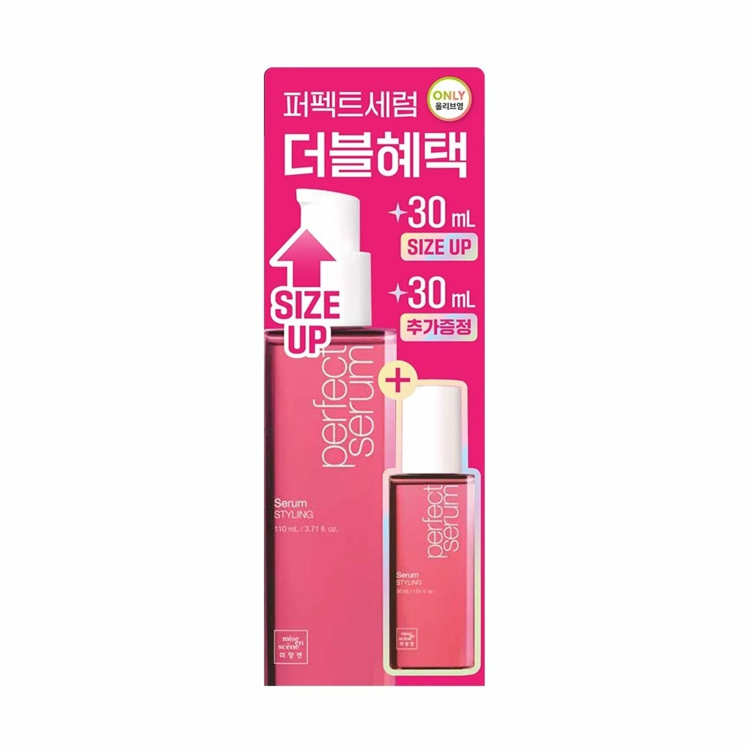 Mise-en-scene Perfect Serum 110mL + 30mL Special Set [Original / Styling]