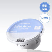 MEDI-PEEL Mooltox Vegean Hyaluronic Acid Modeling Cup Pack (1 serving)