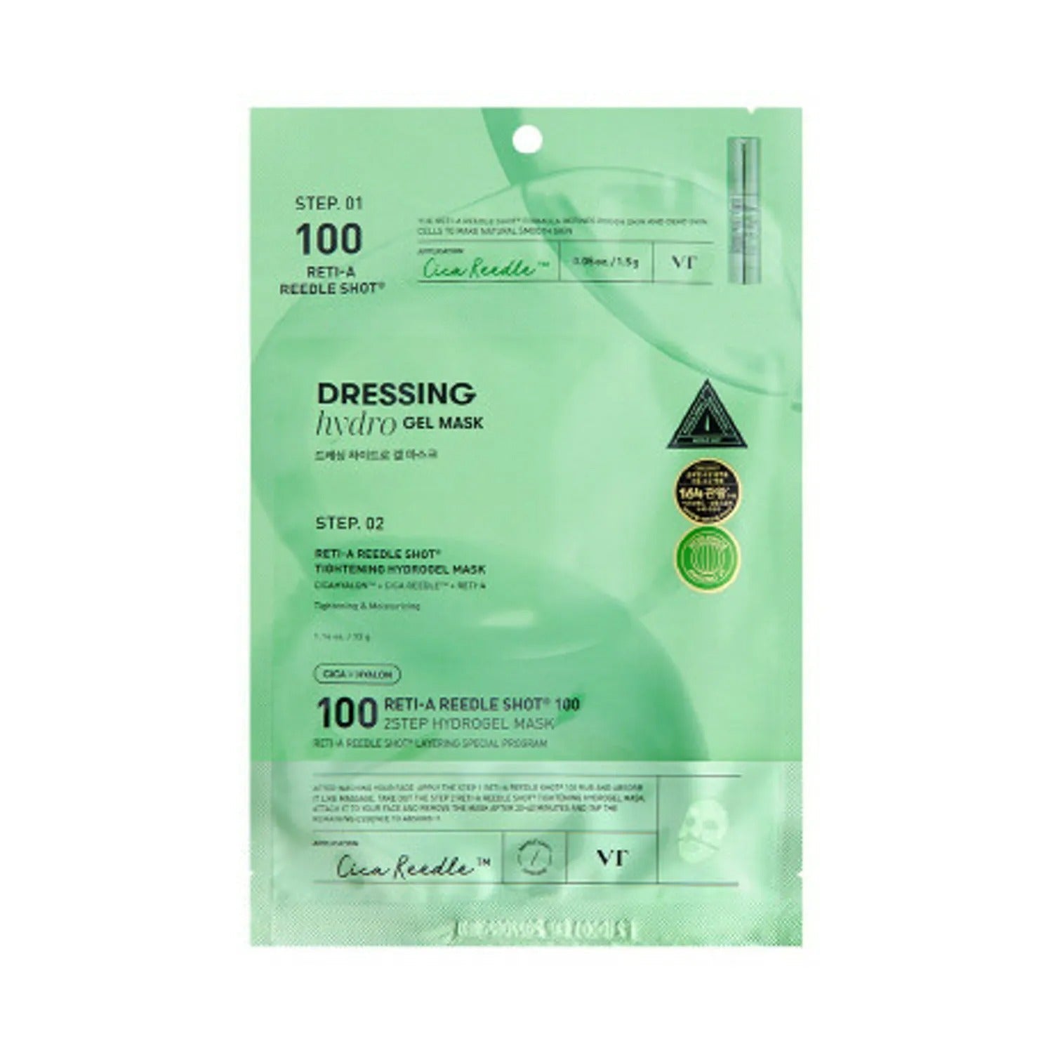 VT Reti-A Reedle Shot 100 2Step Hydrogel Mask Sheet