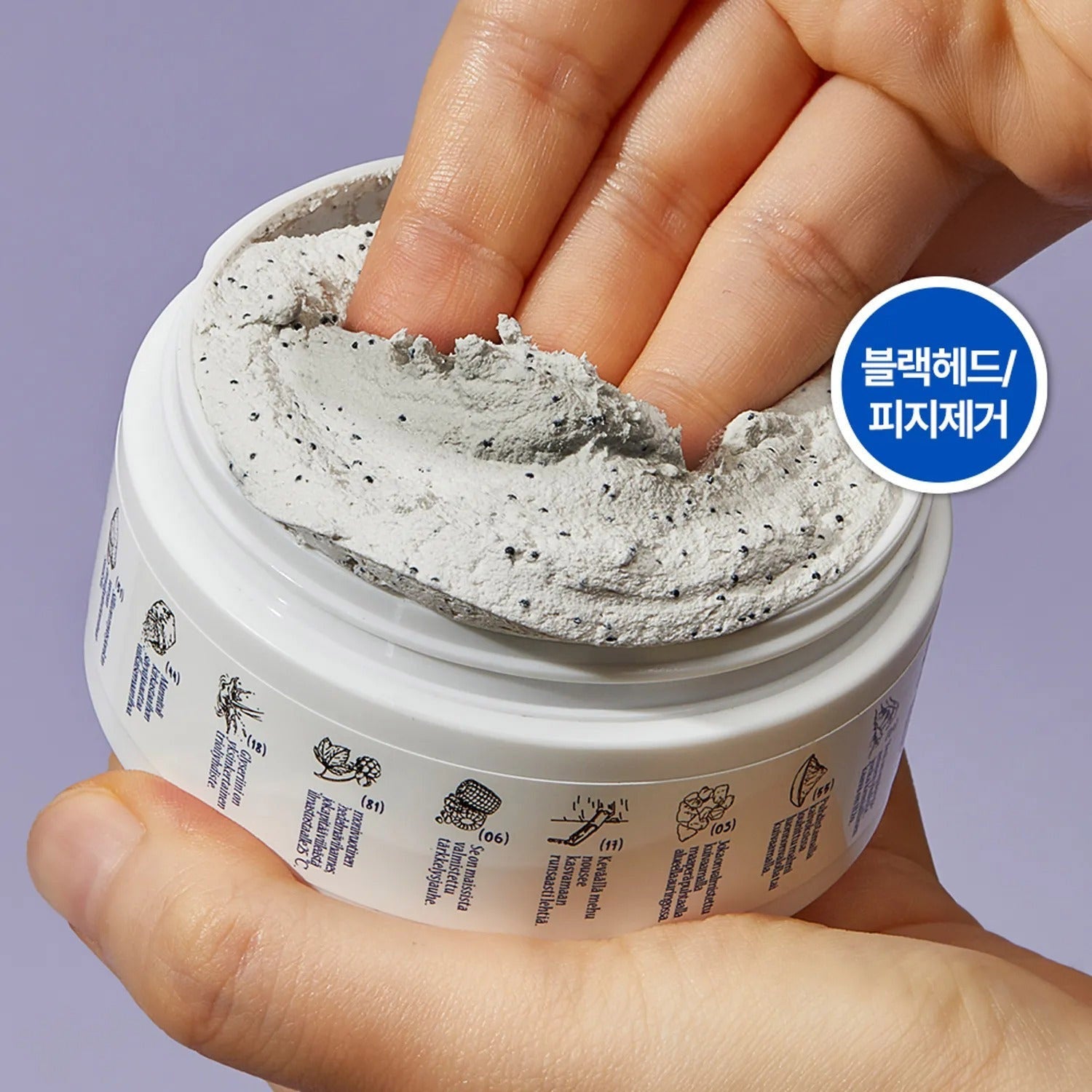 Torhop Musta Conte Mask 90g