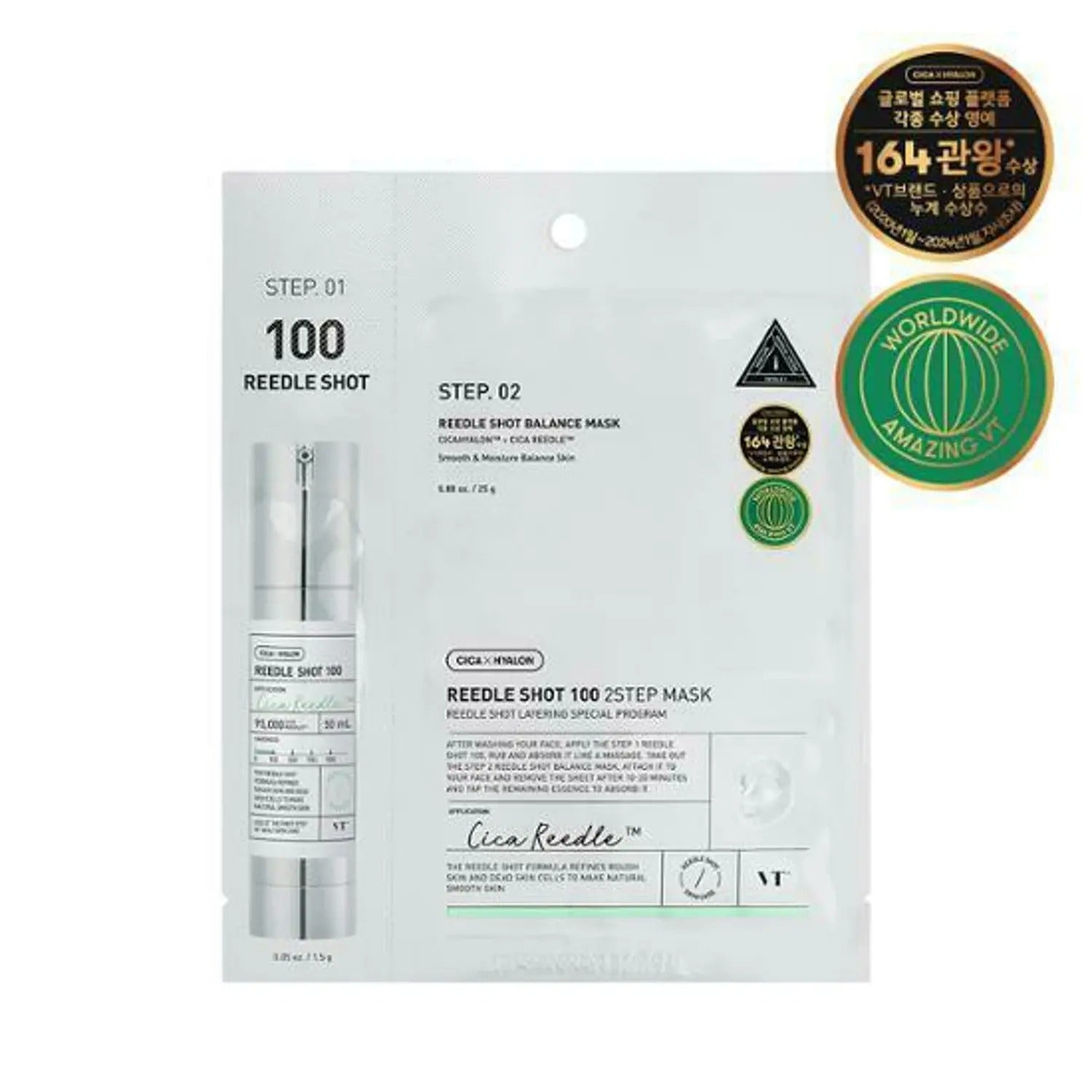 VT Reedle Shot 100 2Step Mask Sheet 1ea