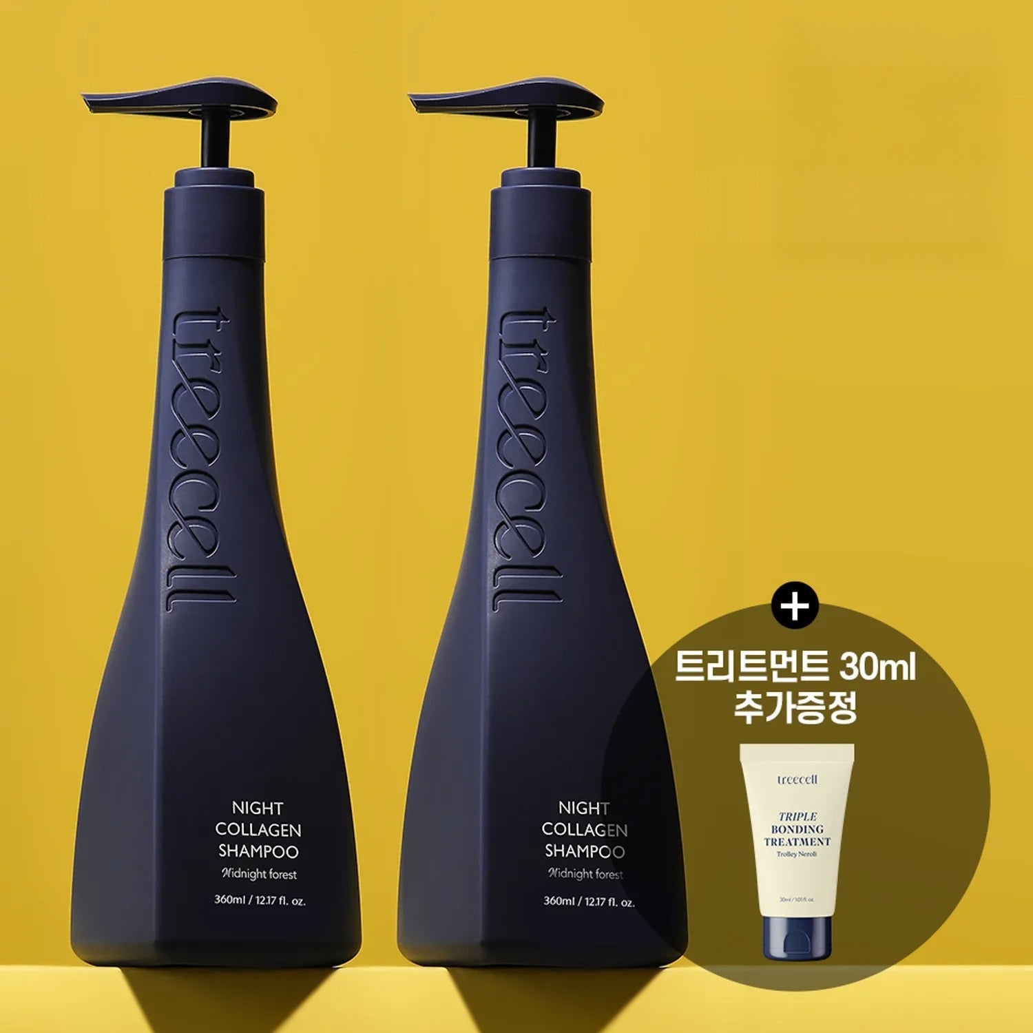 Treecell Night Collagen Shampoo Midnight Forest Double Pack (+Bonding Treatment 30ml)