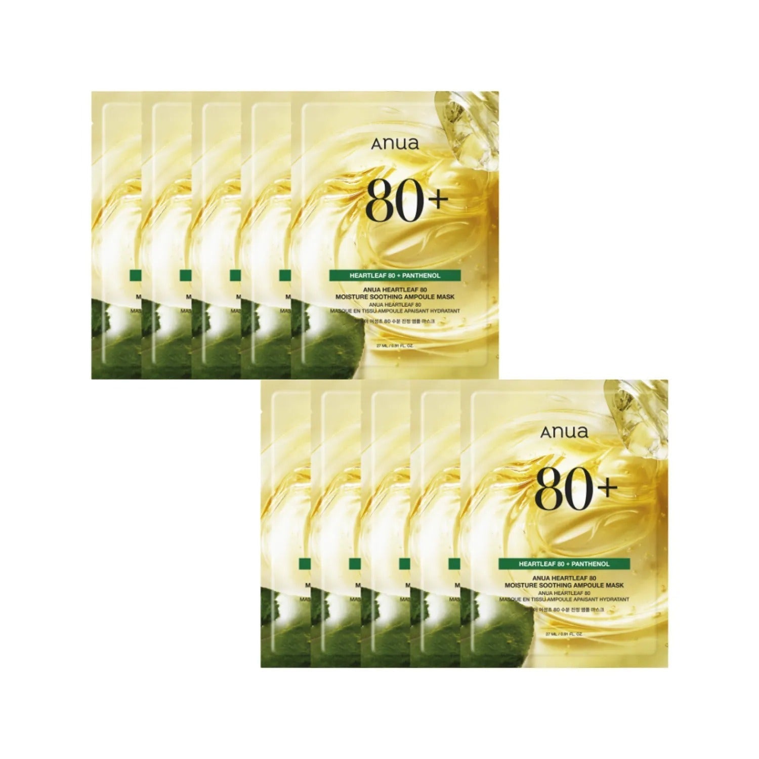 Anua Heartleaf 80 Moisture Soothing Ampoule Mask 10ea