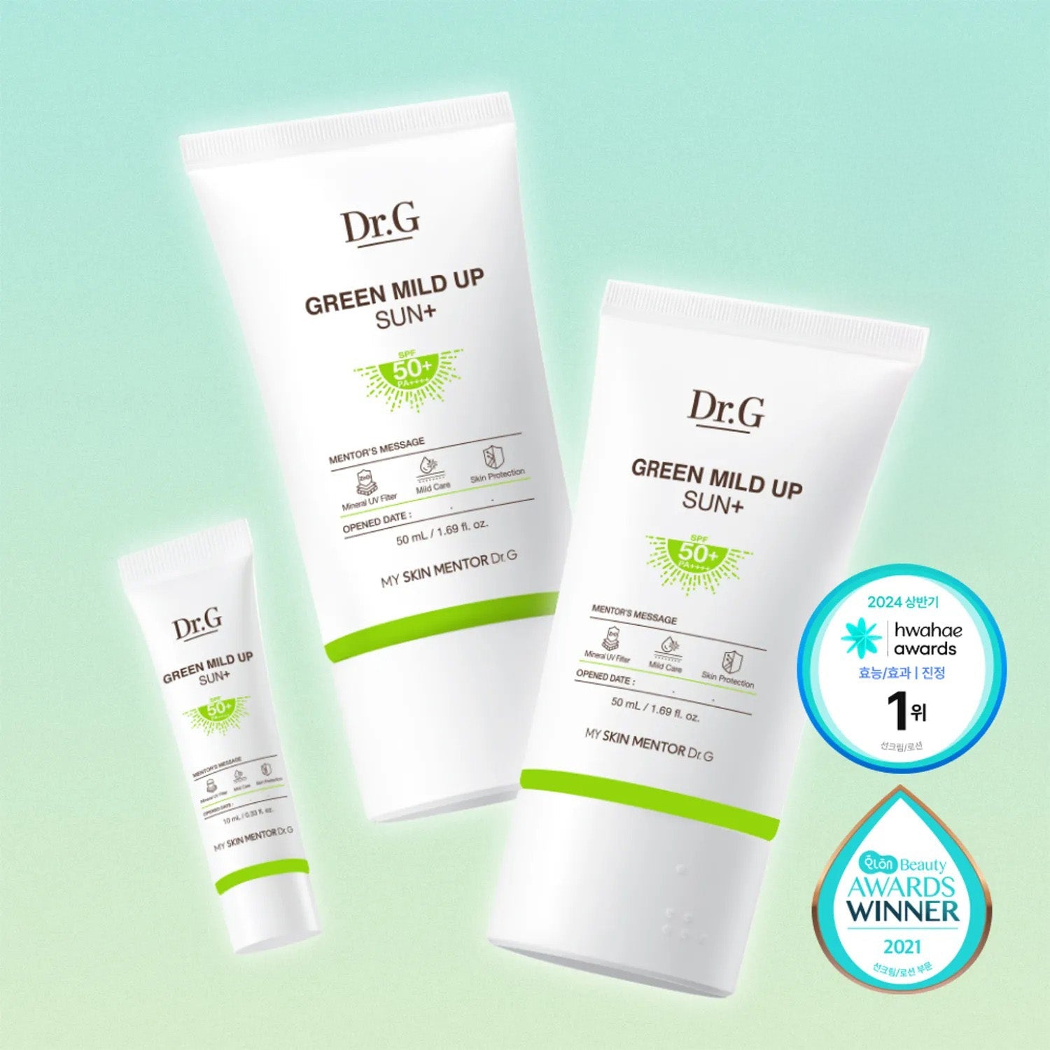 2024 Awards Dr.G Green Mild Up Sun+ 50ml 1+1 Set (+10ml)
