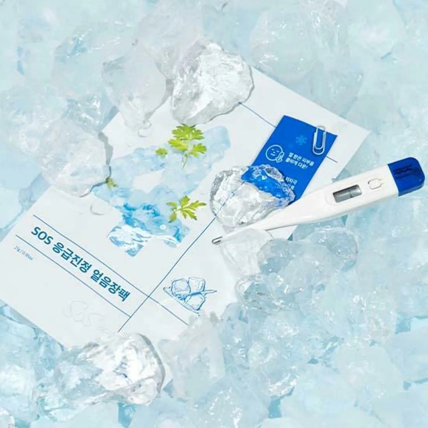numbuzin No. 4 Icy Soothing Sheet Mask 4+1 Special Set