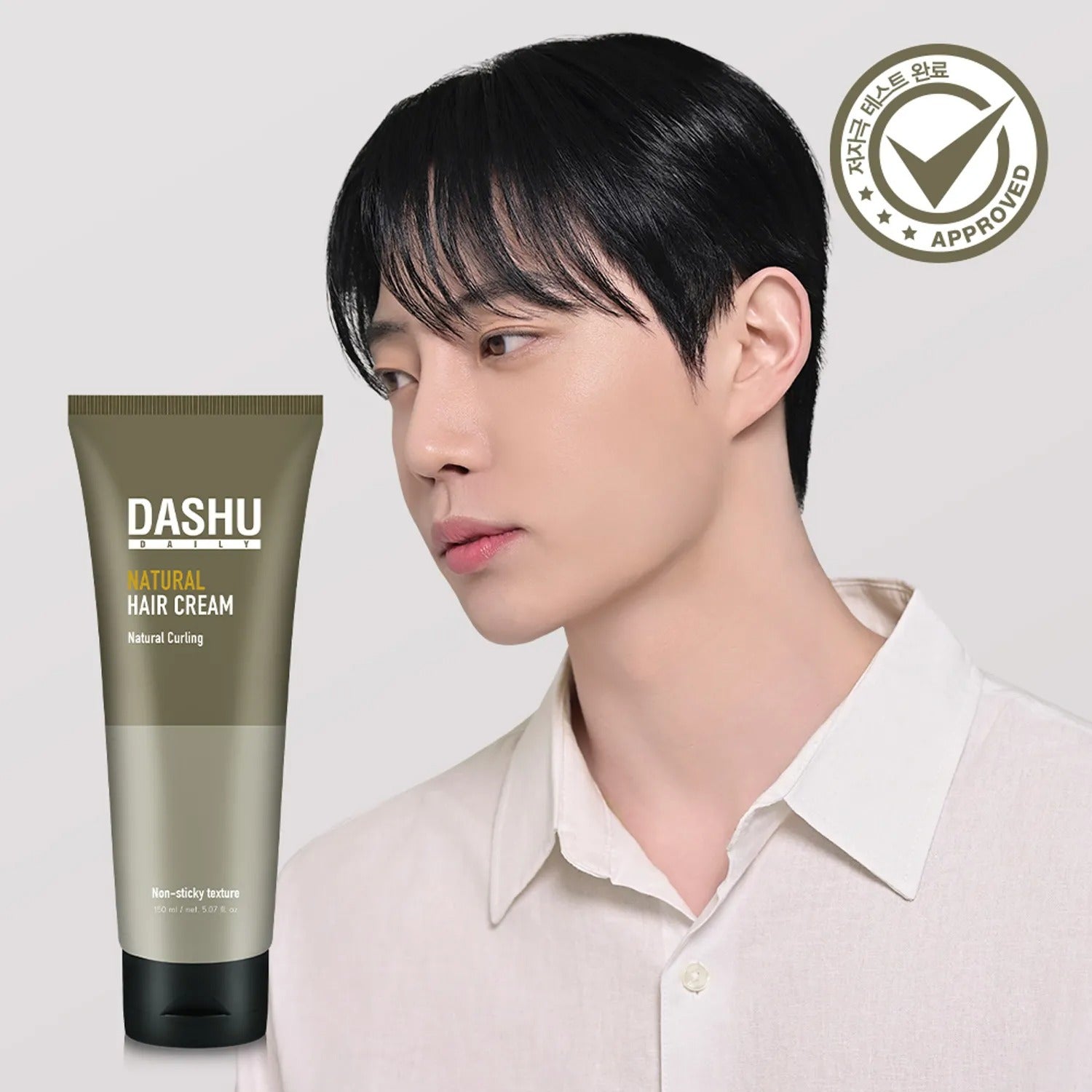 DASHU Daily Natural Hair Cream 150mL