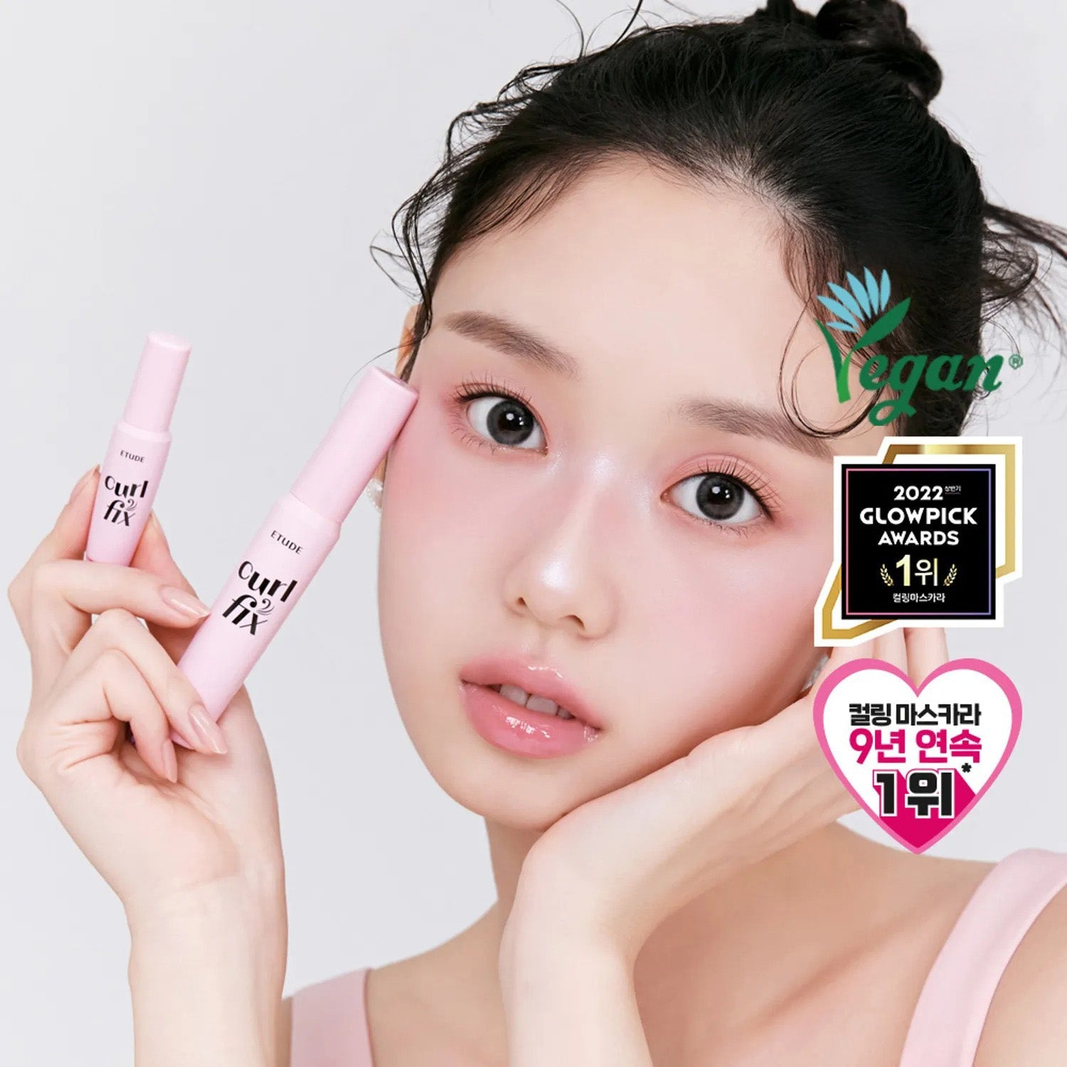 ETUDE Curl Fix Mascara 01 Black 8g