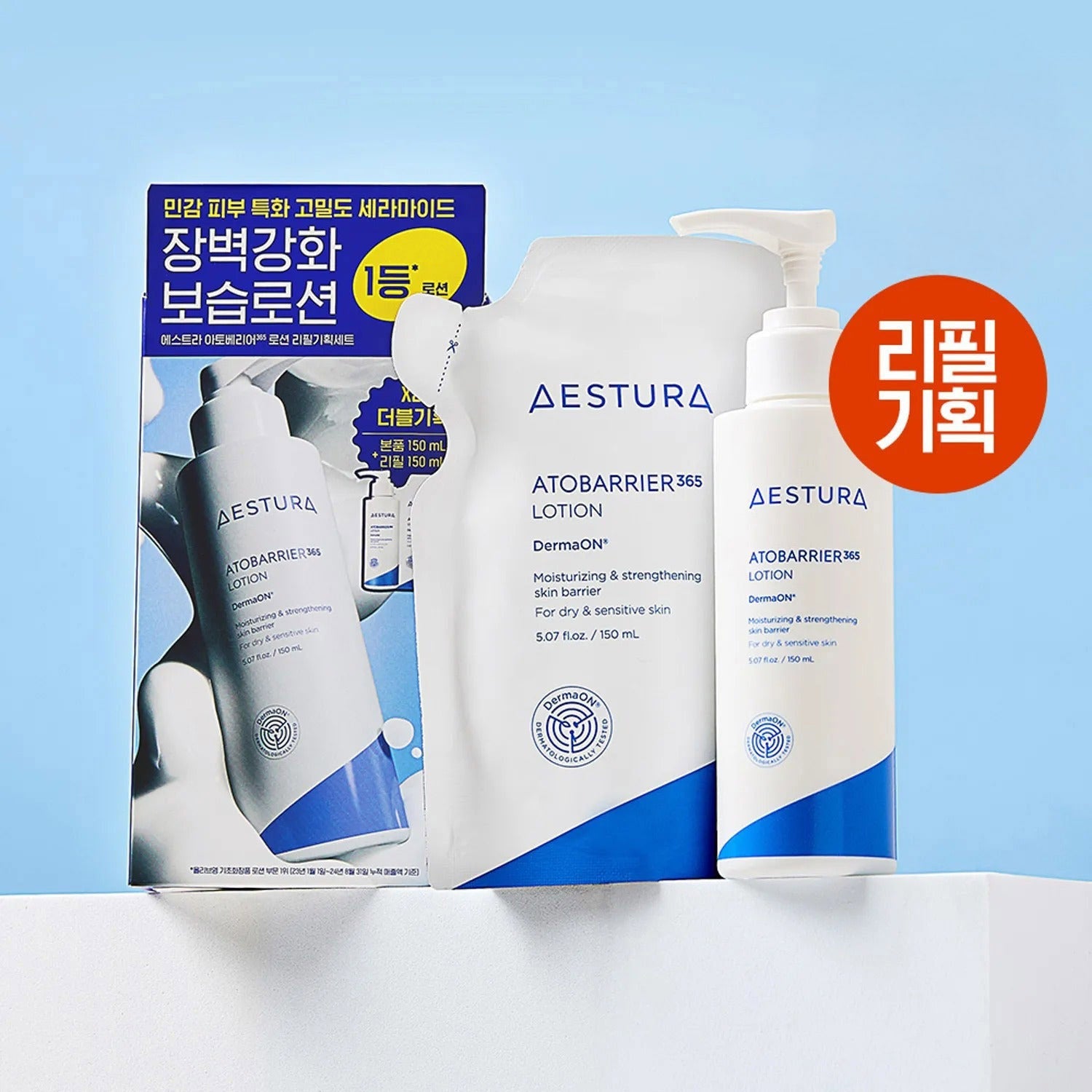 AESTURA Atobarrier 365 Lotion 150mL + Refill 150ML