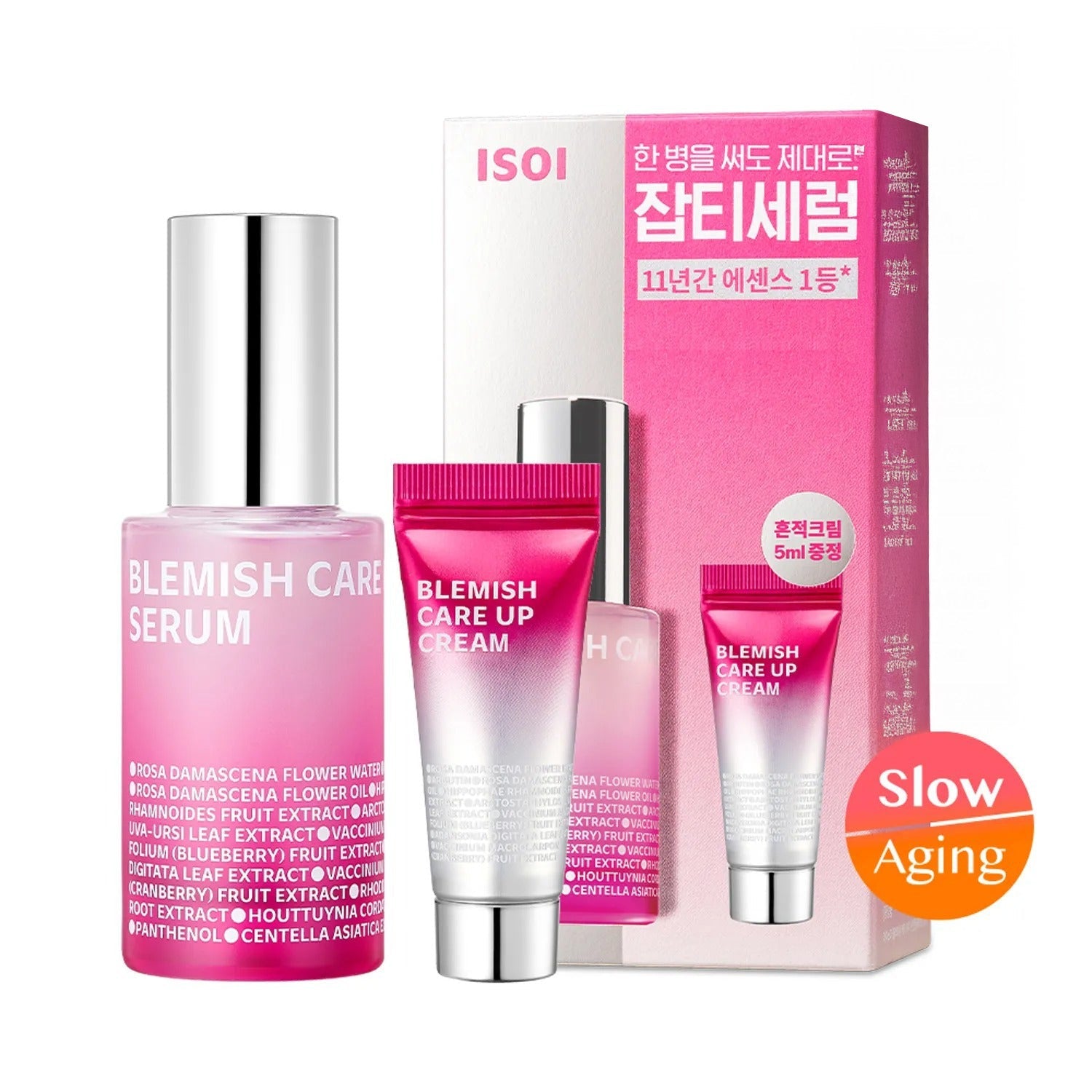 ISOI Blemish Care Serum 20ml Set (+Blemish Care Up Cream 5ml)