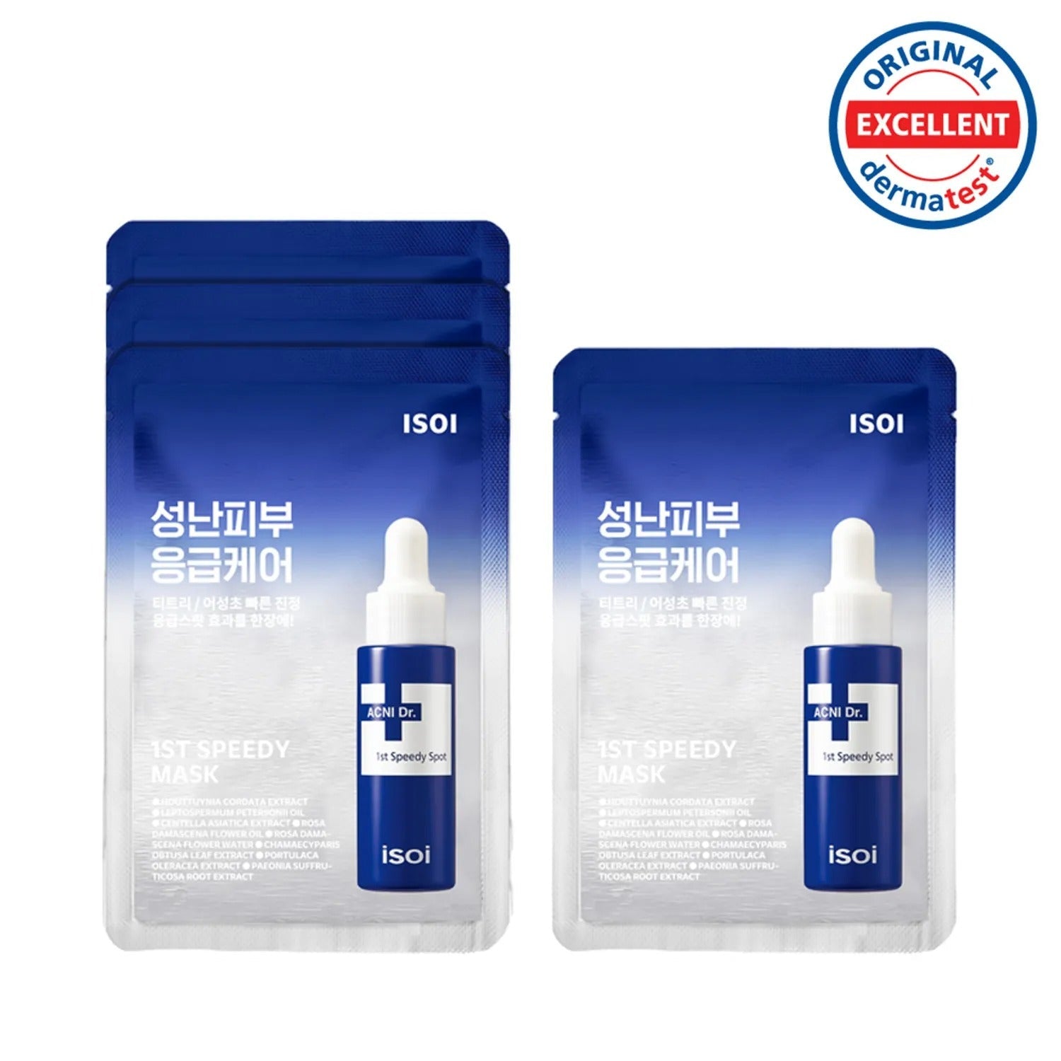 isoi ACNI Dr. 1st Speedy Mask Sheet 3+1 Special Set