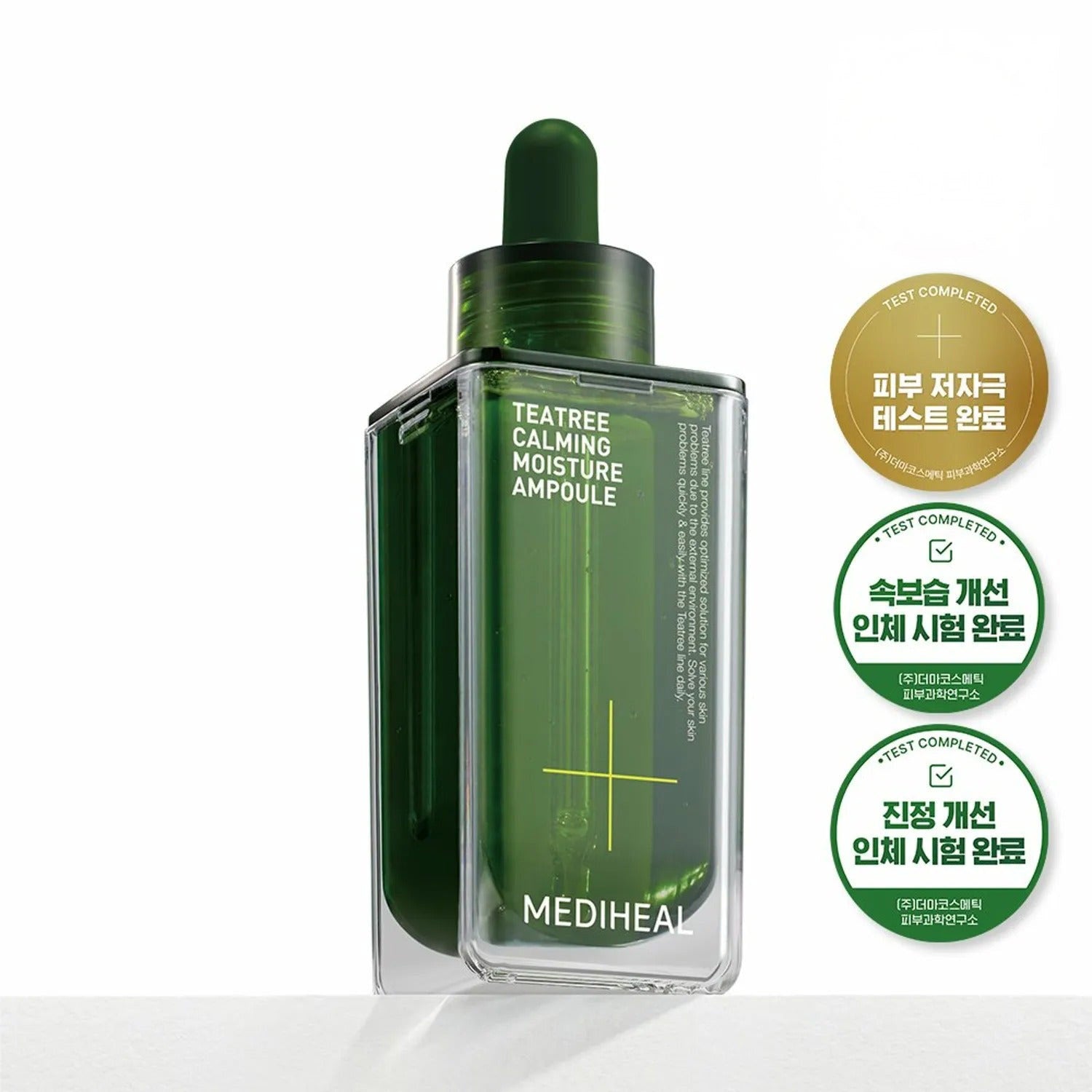 [NEW] MEDIHEAL Tea Tree Calming Moisture Ampoule (50mL)