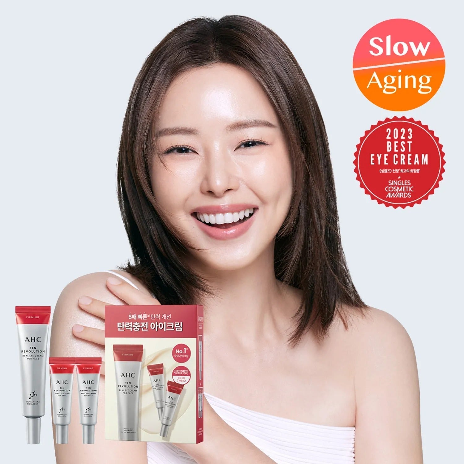 AHC 10 Revolution Real Eye Cream For Face Special Firming Set (35mL+7mL*2ea)