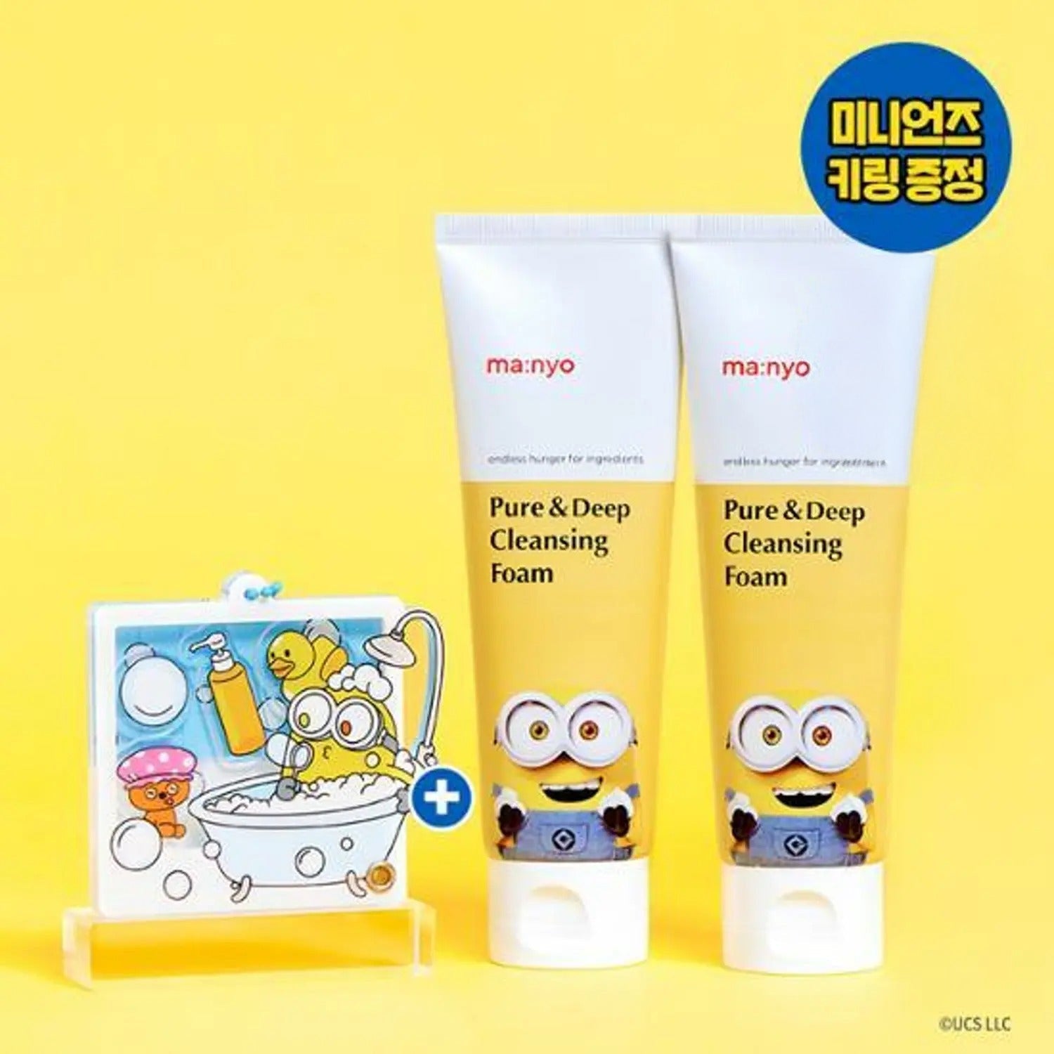 ma:nyo Pure & Deep Cleansing Foam 1+1 Set (+Minions Keyring)