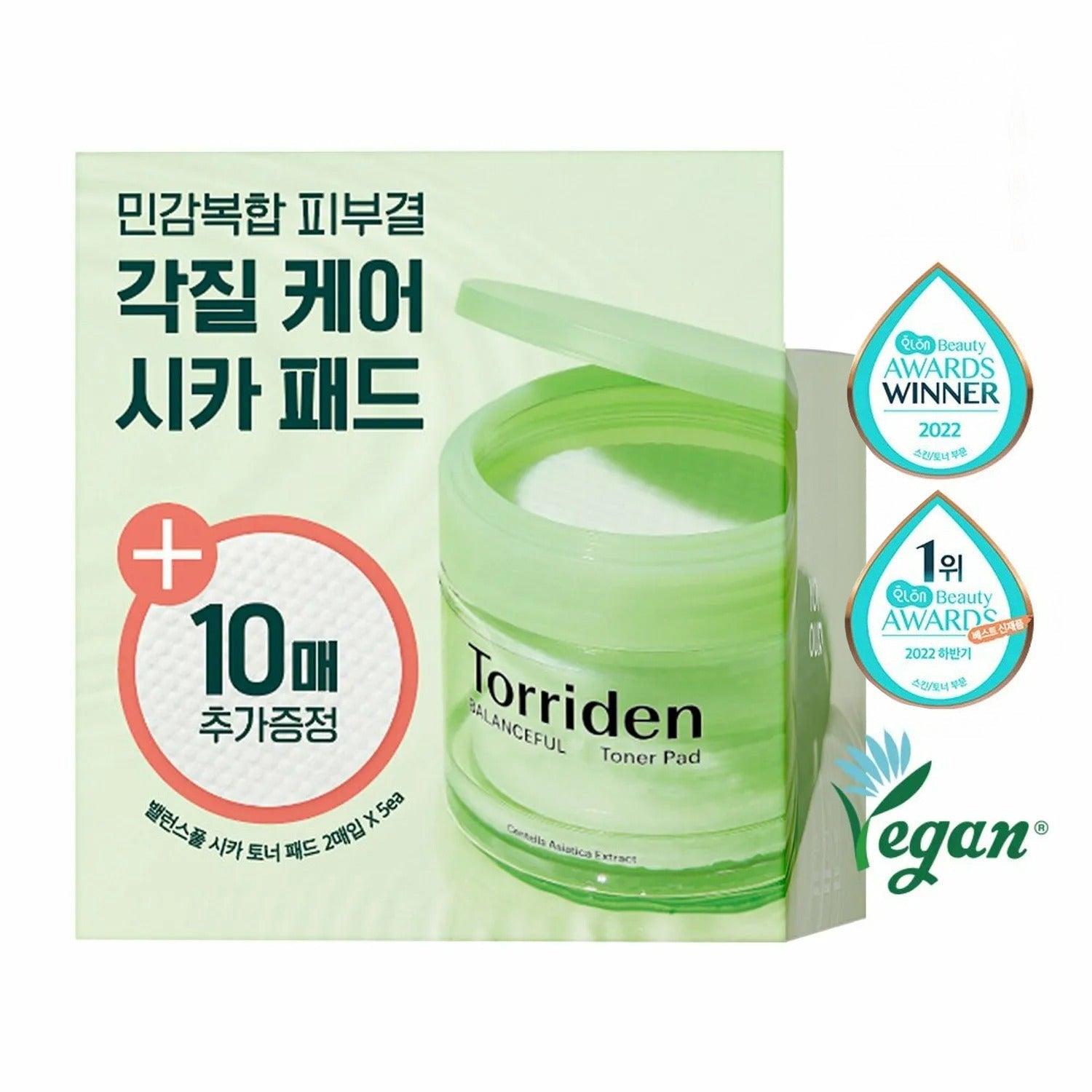 Torriden Balanceful Cica Toner Pad 60 Pads Special Set (+10 Pads)