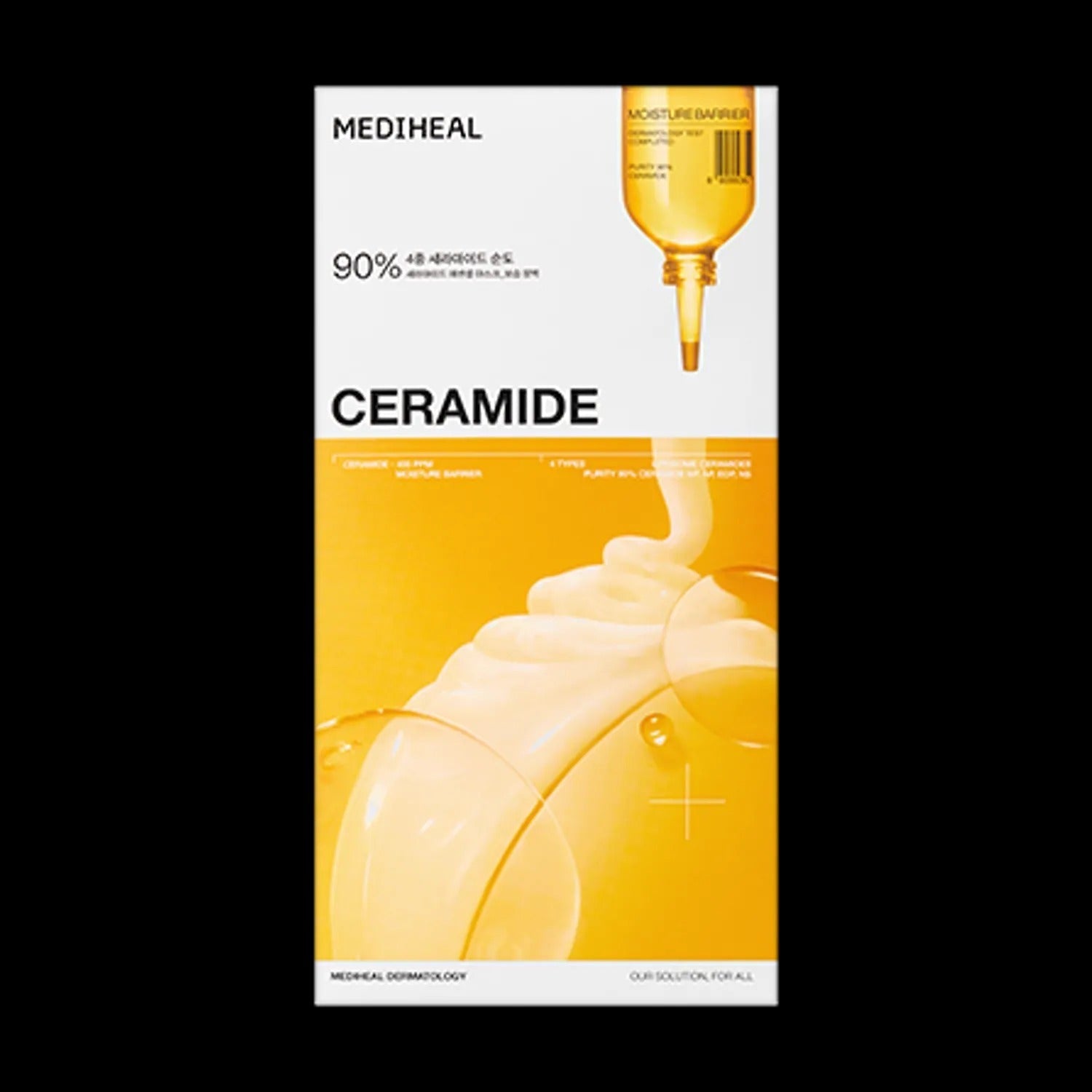 MEDIHEAL Ceramide Essential Mask Sheet – Mositure Barrier 10ea
