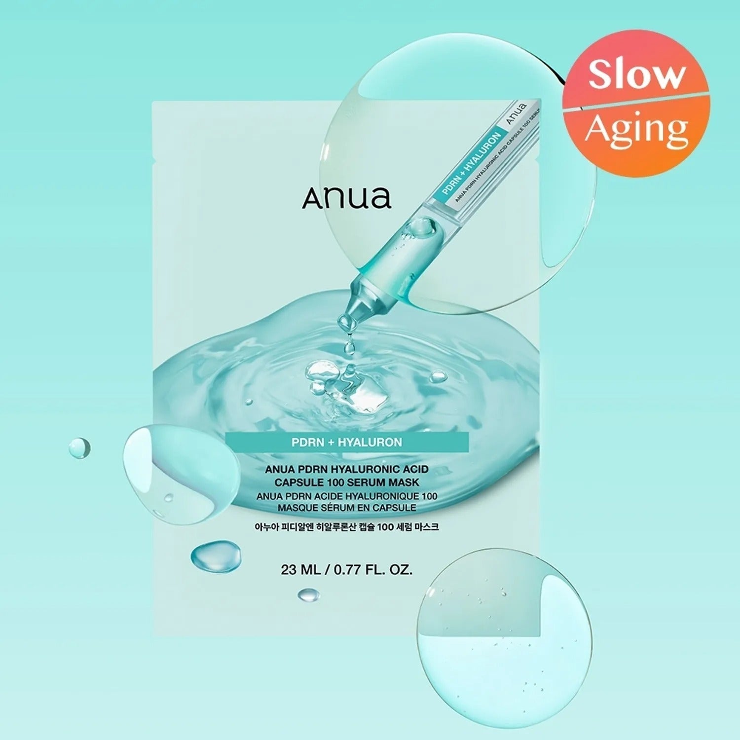 Anua PDRN Hyaluronic Acid Capsule 100 Serum Mask Sheet 1ea