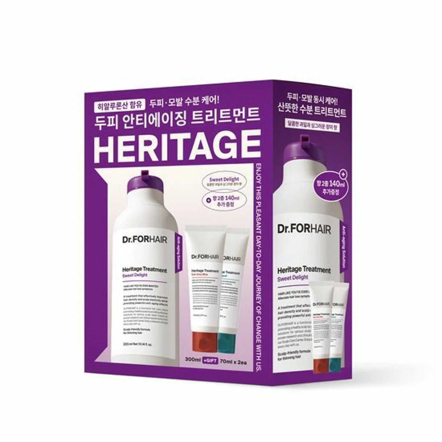 Dr.forhair Heritage Treatment Sweet Delight 300ml Set (+Earl Grey Bliss 70ml+April Muguet 70ml)