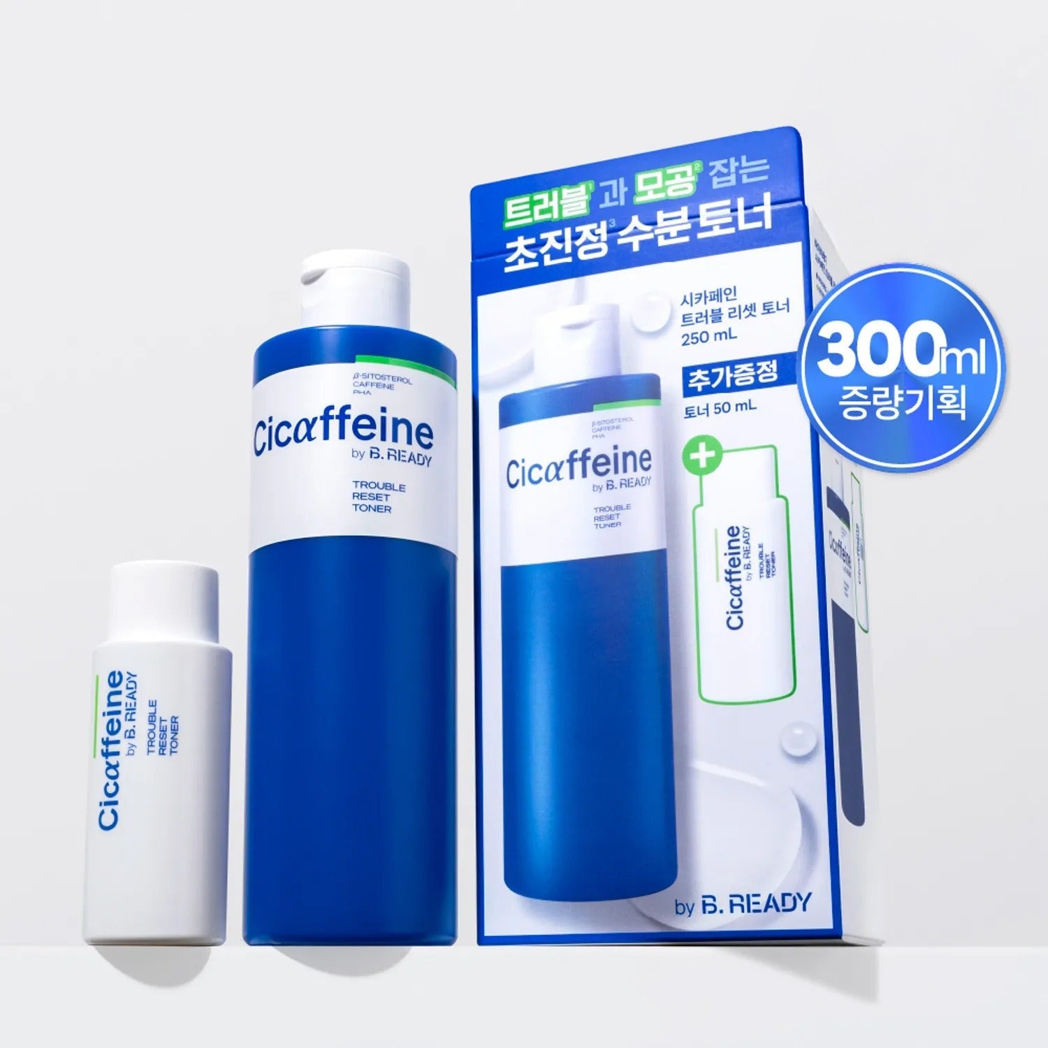 B.READY Cicaffeine Trouble Reset Toner 250ml Set (+Toner 50ml)