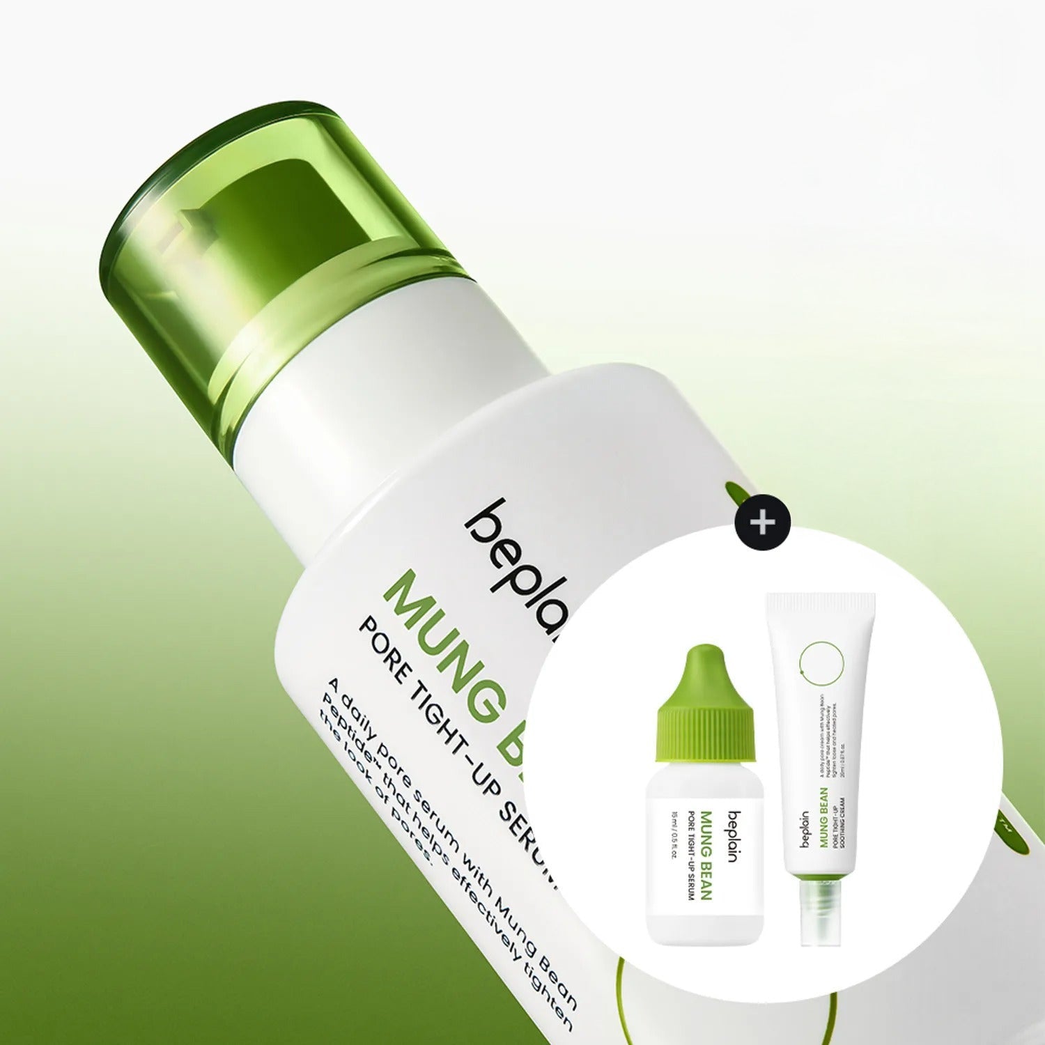 beplain Mung Bean Pore Tight-Up Serum 30mL special set (serum +15ml + cream 20ml)