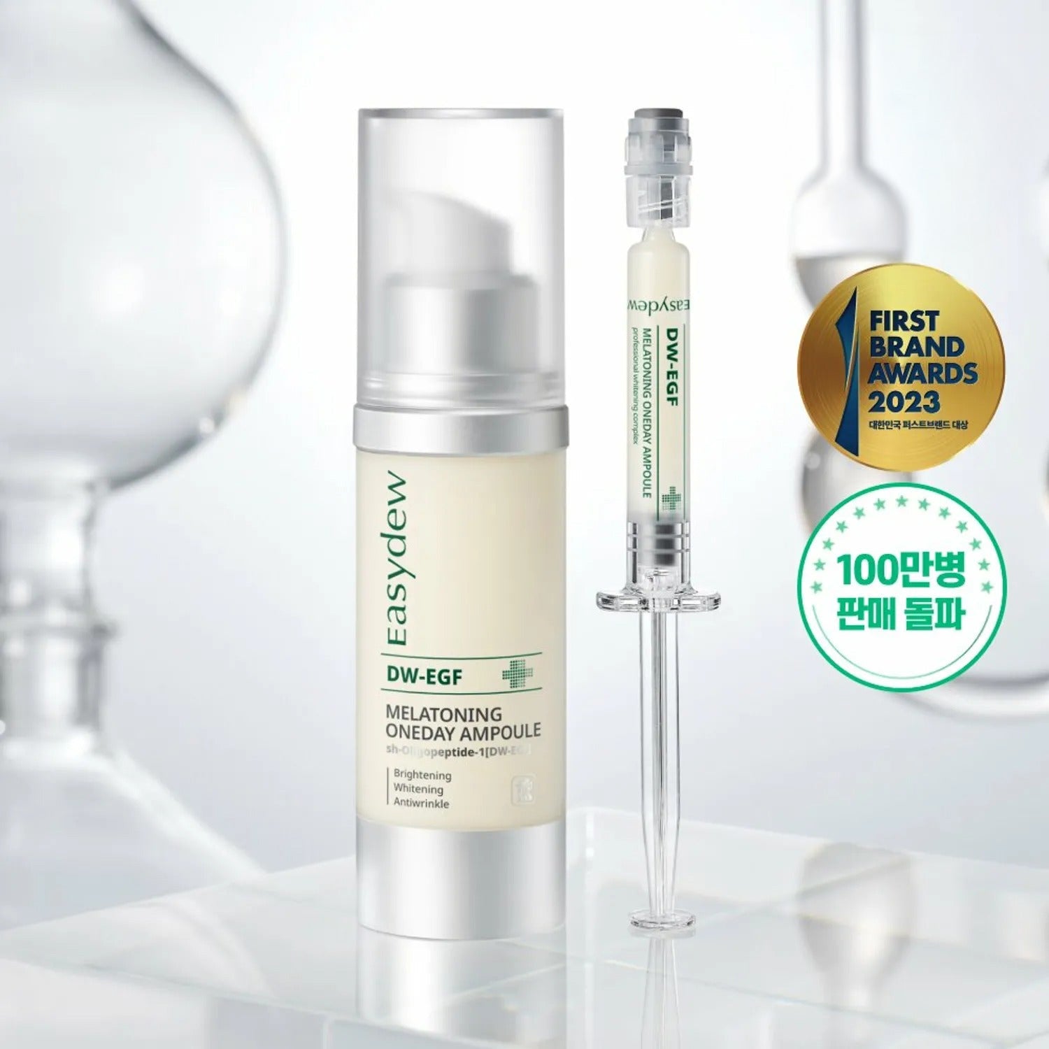 easydew EX-DW EGF Melatoning One Day Ampoule 12mL + 1mL Special Set